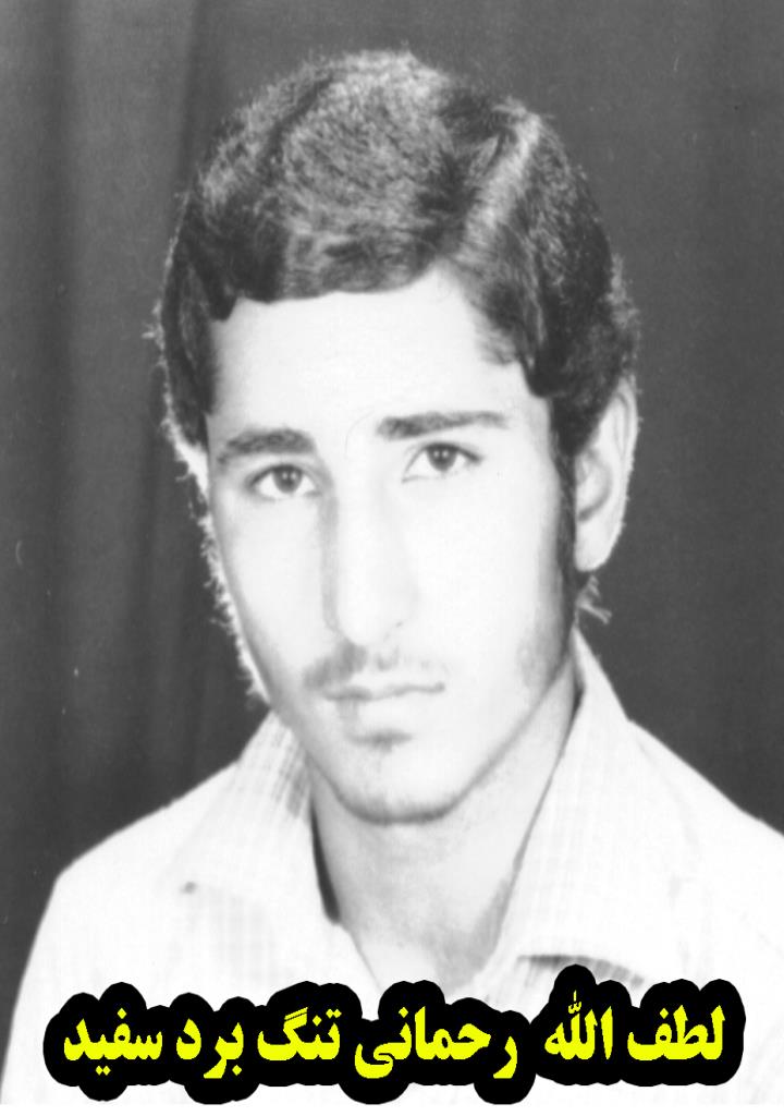 فاقد تصویر